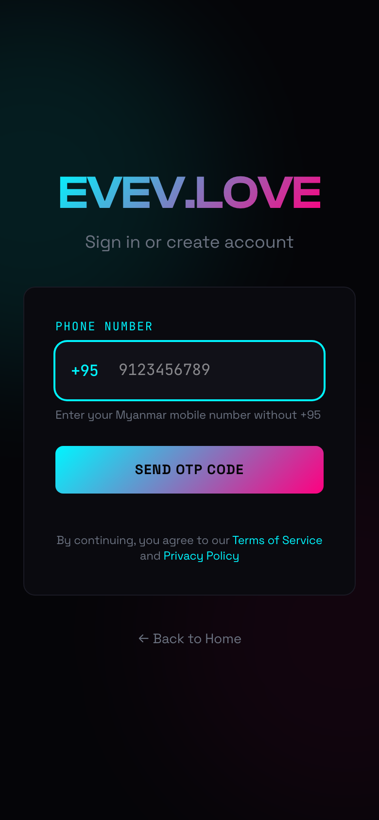 Login Screen